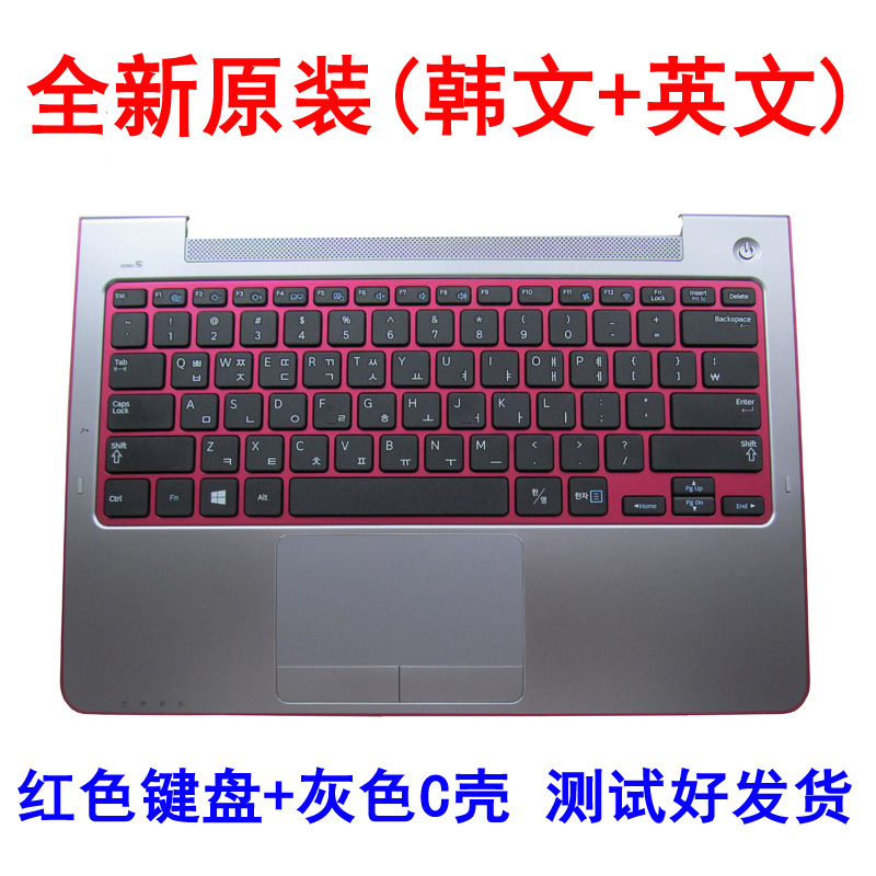 ÈýÐÇNP 530U3C 535U3C 540U3C 530U3B 532U3X 530U3C 532U3C ¼üÅÌ