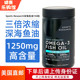 美国直邮Sports Research深海鱼油胶囊150粒Omega3成人浓缩鱼油