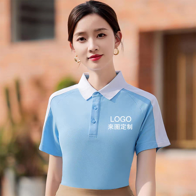 餐饮服务员工作服短袖定制logo