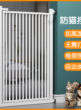 宠物狗狗围栏栅栏栏杆室内防挡猫门栏猫咪拦狗笼子大小型犬隔离门