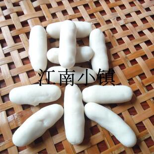 条子果江西上饶特产横峰河口小吃农家手工大条子灯盏立夏粿1000克