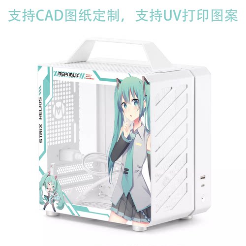 机械大师机箱C24 C26 C28 C34 C34pro 散热定制 亚克力侧盖板定制