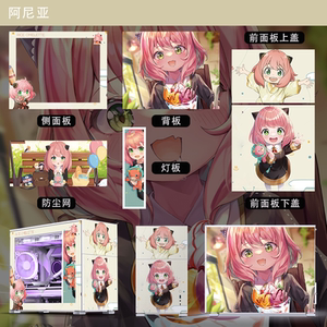 乔思伯 D31 D41 标准网孔MESH副屏版松果全金属MATX 360水冷机箱