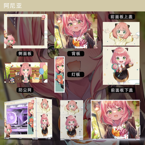 乔思伯 D31 D41 标准网孔MESH副屏版松果全金属MATX 360水冷机箱