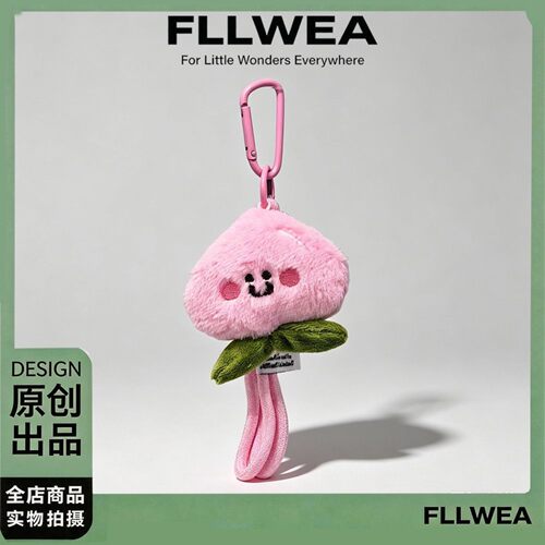 FLLWEA微笑桃子包挂件户外登山书包超萌百搭高颜值书包旅行