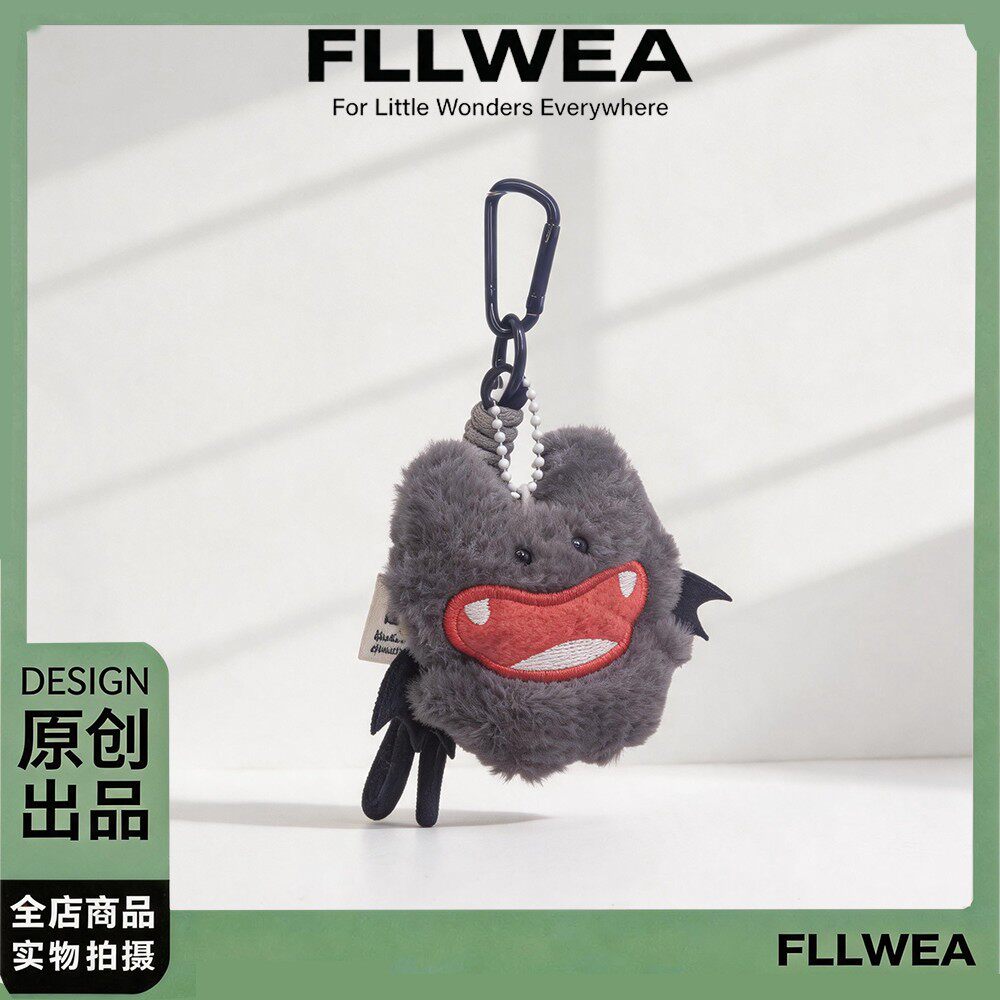 FLLWEA大嘴蝙蝠包挂件户外登山书包超萌百搭高颜值书包旅行