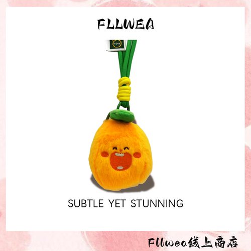 Fllwea橙子宝宝开口笑挂件包包挂件超萌百搭高颜值书包旅行包挂件