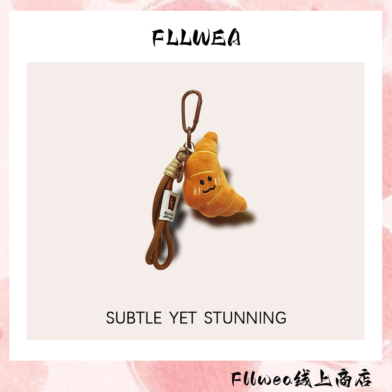 Fllwea牛角包包挂件钥匙扣挂件超萌百搭高颜值书包旅行户外挂件
