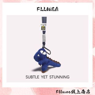FLLWEA薛之谦同款毛绒恐龙钥匙扣挂件霸王龙背包玩偶公仔书包挂饰