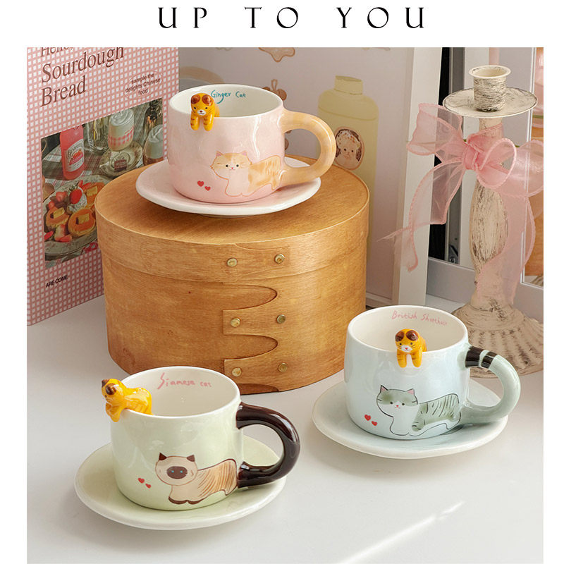 SHˇ高颜值猫咪陶瓷下午咖啡杯碟