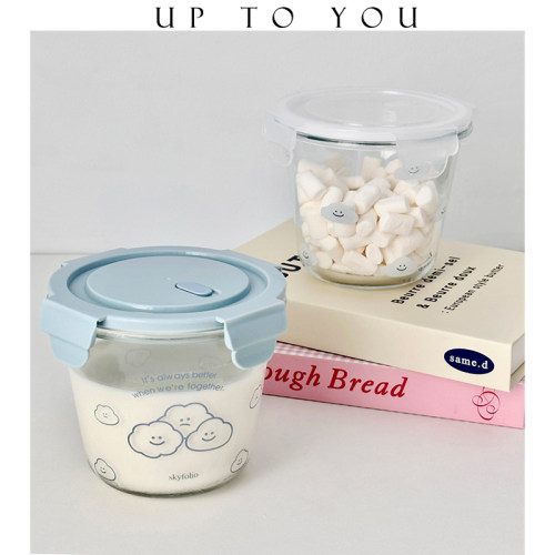 治愈云朵含密封盖便携保鲜碗