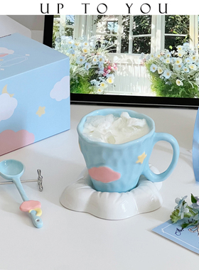 SHˇ设计款立体蓝色手绘云朵陶瓷杯碟套装女高颜值下午茶水杯家用