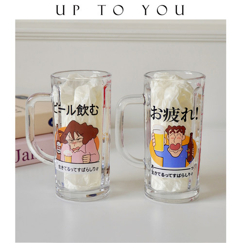 SHˇ可爱创意扎啤杯大容量玻璃杯