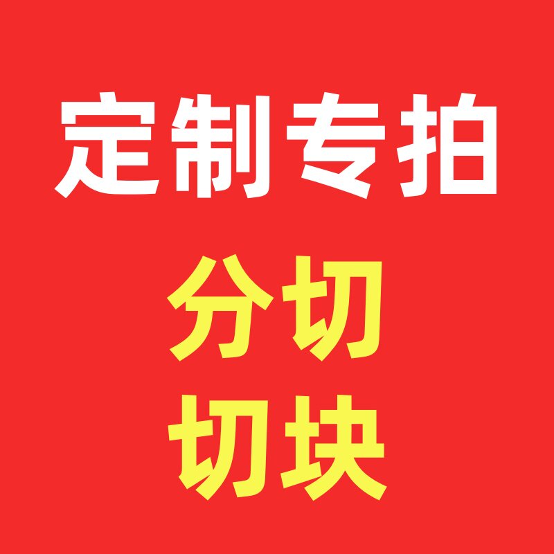 【定制专拍】农家散养正宗土鸡老整鸡/整鸡制品