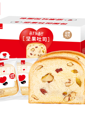 泓一坚果吐司面包645g核桃列巴吐司学生早餐速食充饥糕点心整箱P