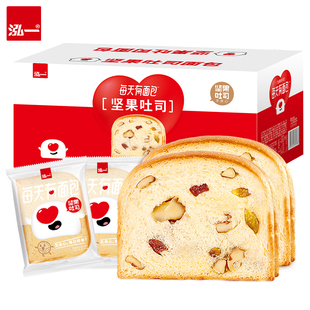 泓一坚果吐司面包645g核桃列巴吐司学生早餐速食充饥糕点心整箱P