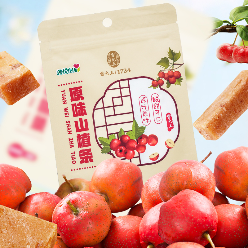 雷允上山楂条酸甜山楂