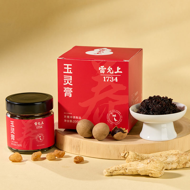雷允上玉灵膏双补养生膏官方正品