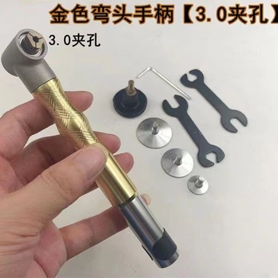 胜虎弯头轴齿胶盘夹头切片美缝