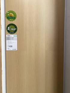 Der德尔地板品牌地板无醛添加ENF