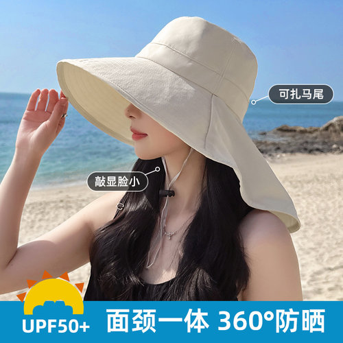 大帽檐护颈一体遮阳帽户外防晒