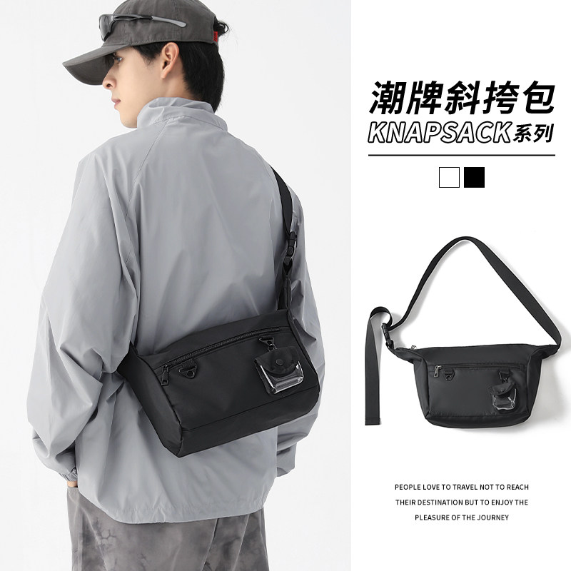斜挎包新款休闲背包男胸包斜跨男士邮差包挎包大容量百搭单肩包,箱包皮具/热销女包/男包,男士包袋,淘宝优惠券,粉丝福利购,淘宝优惠卷