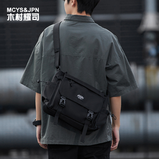 包邮 运动单肩包背 差包 挎包书包男生高中生斜挎包防水通勤男士 工装