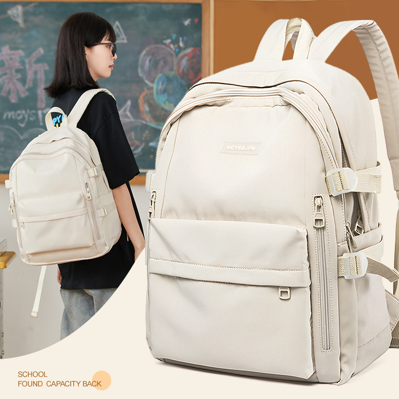 木村耀司双肩包大容量轻便背包