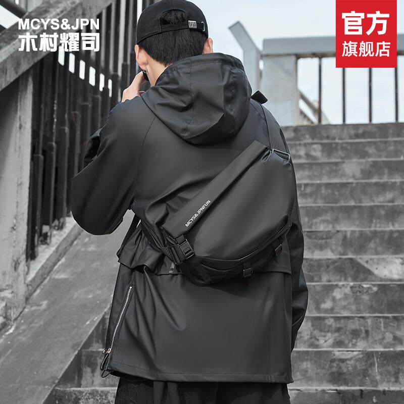 男士斜挎包2026新款时尚通勤胸包图片