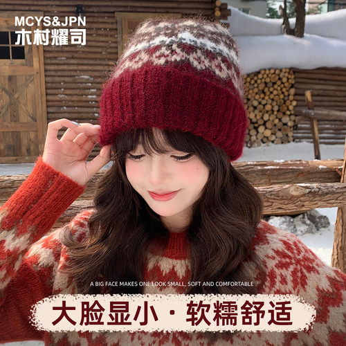 帽子女款2025新款冬时尚洋气