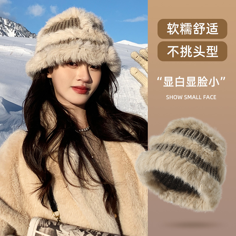 木村耀司兔毛针织毛茸帽