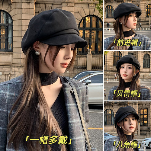 云朵贝雷帽女士2026新款
