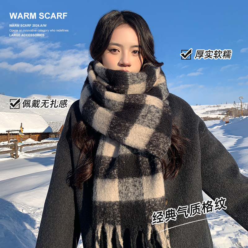 黑白格子围巾女款2025新款