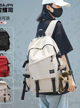 双肩包女士短途轻便大容量旅行背包户外旅游登山电脑包大学生书包