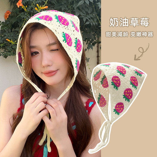 夏季薄款镂空透气包头三角巾