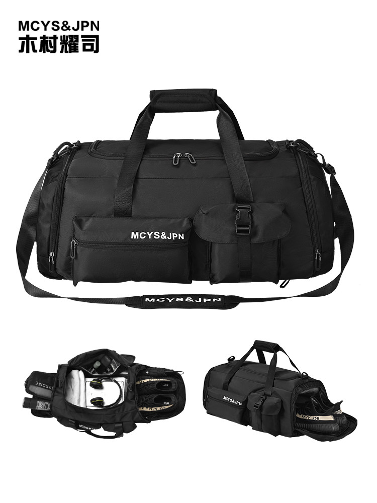체육관 가방 배낭 남자 휴대용 여행 가방 남자 대용량 수하물 가방 수하물 가방 건식 및 습식 분리 스포츠 가방