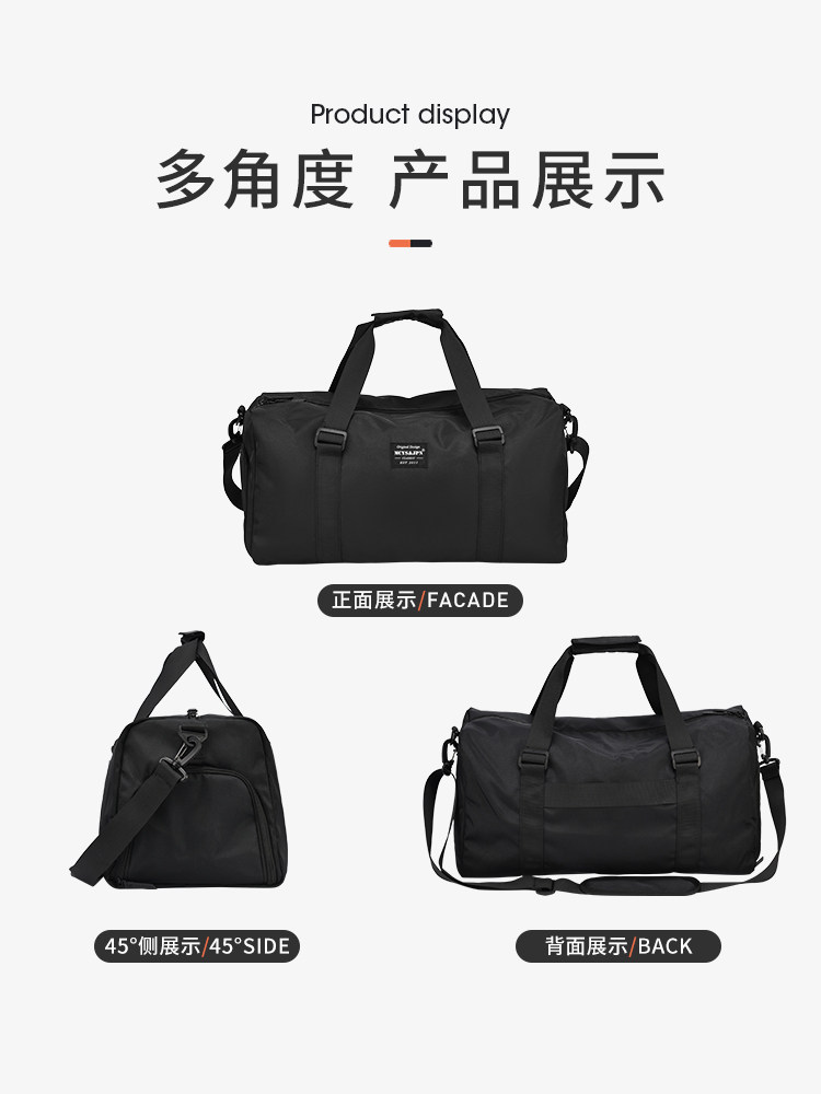 백팩 숄더백 크로스백 남아 대용량 짐가방 핸드백 남자 인터넷 연예인 여행가방 신랑 들러리 가방