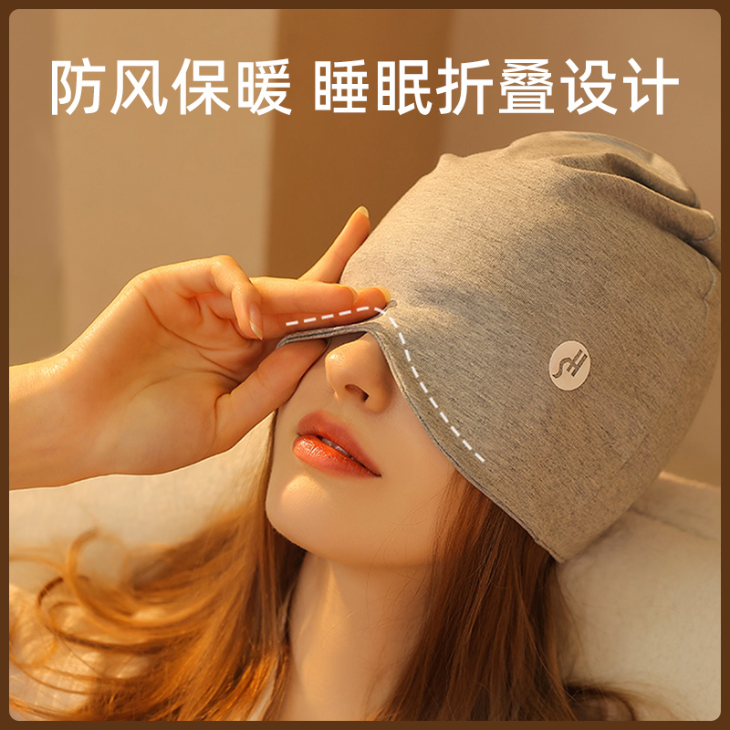 坐月子帽孕产妇头巾产后棉帽发带秋冬季针织毛线帽子女防风包头帽