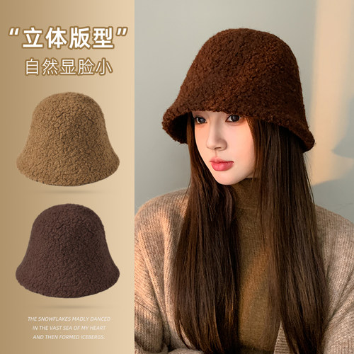 纯色毛绒针织渔夫帽女2025新款