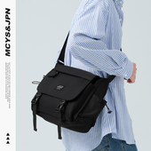 男士 男包 轻便旅游包骑行包横款 斜挎包单肩包多功能2025新款 爆款