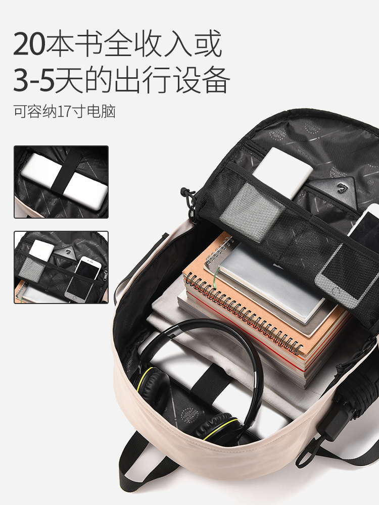 Backpack Men's Simple Versatile Large Capacity Computer Travel Backpack Female Junior High School Student High School Student School Bag Man