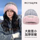 帽子女士冬韩版 防风针织帽可爱大头围显脸小护耳骑车加厚2025新款