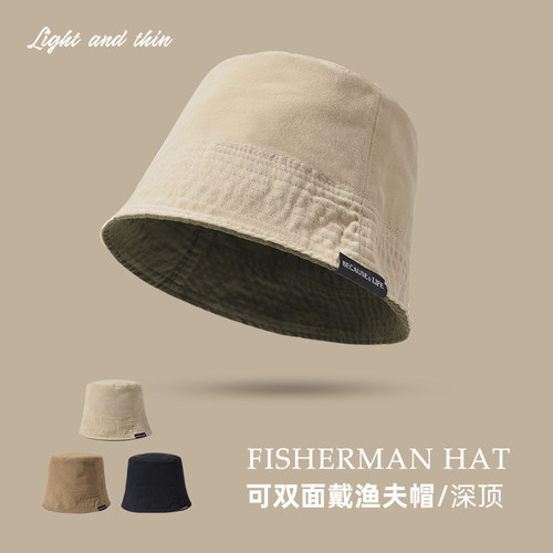水桶帽盆帽女夏季渔夫帽