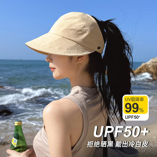 赵露思同款遮阳防晒帽子女