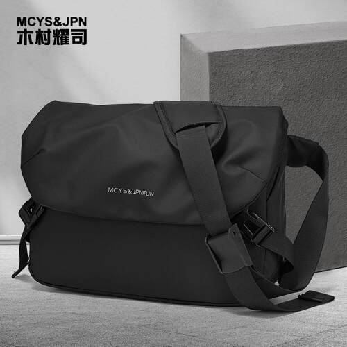 男士斜挎包2026新款时尚单肩包