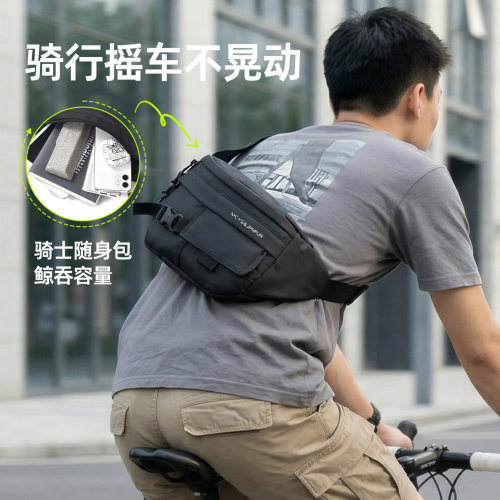 男士斜挎包2026新款胸包出行轻便
