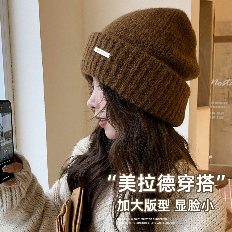 美拉德针织帽女冬季显脸小