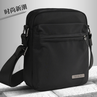 时尚 随身便携包2024新款 单肩包 斜挎包中老年小包挎包背包男式 男士