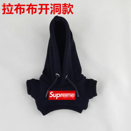 17cm马卡龙拉布布连帽卫衣