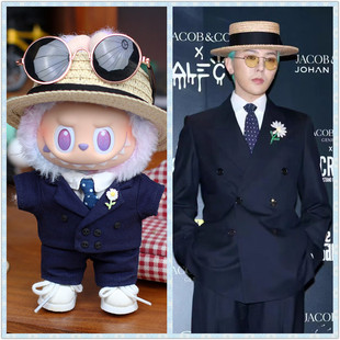 拉布布娃衣权志龙GD同款雏菊西装一二三代labubu马卡龙前方高能